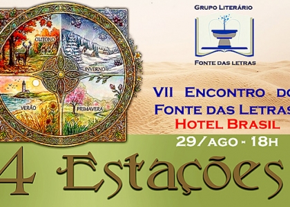 VII Encontro do Fonte das Letras em São Lourenço